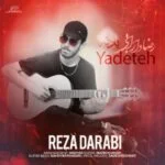 دانلود آهنگ رضا دارابی به نام یادته - 