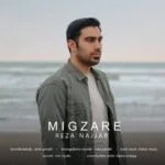 دانلود آهنگ رضا نجار به نام میگذره - 