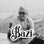 دانلود آهنگ علی مصور به نام بازی - 