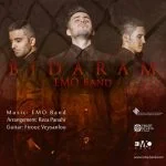 دانلود آهنگ Emo Band به نام بیدارم - 