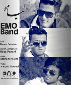 دانلود آهنگ Emo Band به نام دنیامو