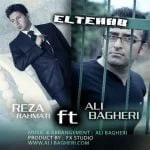 دانلود آهنگ رضا رحمتی و علی باقری به نام التهاب - 
