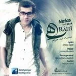 دانلود آهنگ رهی به نام نفس - 