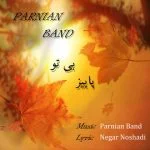 دانلود آهنگ پرنیان باند به نام پاییز بی تو - 
