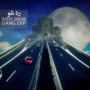 دانلود آهنگ دنگ شو به نام رد شو