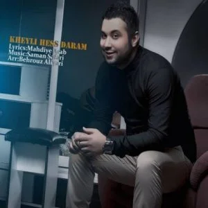 دانلود آهنگ سامان صفری به نام خیلی حس دارم