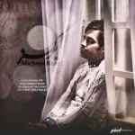 دانلود آهنگ مسعود رزقی به نام برگرد - 
