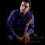 دانلود آهنگ احمد عرب به نام یه روز میاد