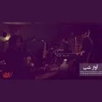 دانلود آهنگ دنگ شو به نام آواز شب