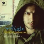 دانلود آهنگ حسین قربانپور به نام هزار و یک شب - 