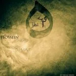 دانلود آهنگ حسین تکرو به نام واسه تظاهر