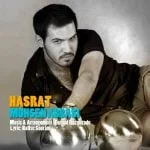 دانلود آهنگ محسن عباسی به نام حسرت - 