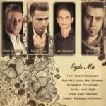 دانلود آهنگ Various Artists به نام عید ما - 