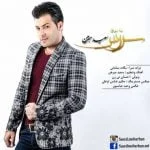 دانلود آهنگ سعید مبرهن به نام سرزنش