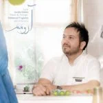 دانلود آهنگ محمود یاقوتی به نام آرومم - 