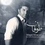 دانلود آهنگ مجید خراطها به نام طوفان - 