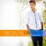 دانلود آهنگ سینا گلزار به نام زیر چتر