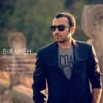 دانلود آهنگ پدرام شانه ساز به نام بیراهه - 