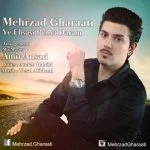 دانلود آهنگ مهرزاد قراعتی به نام احساسی بهت دارم - 